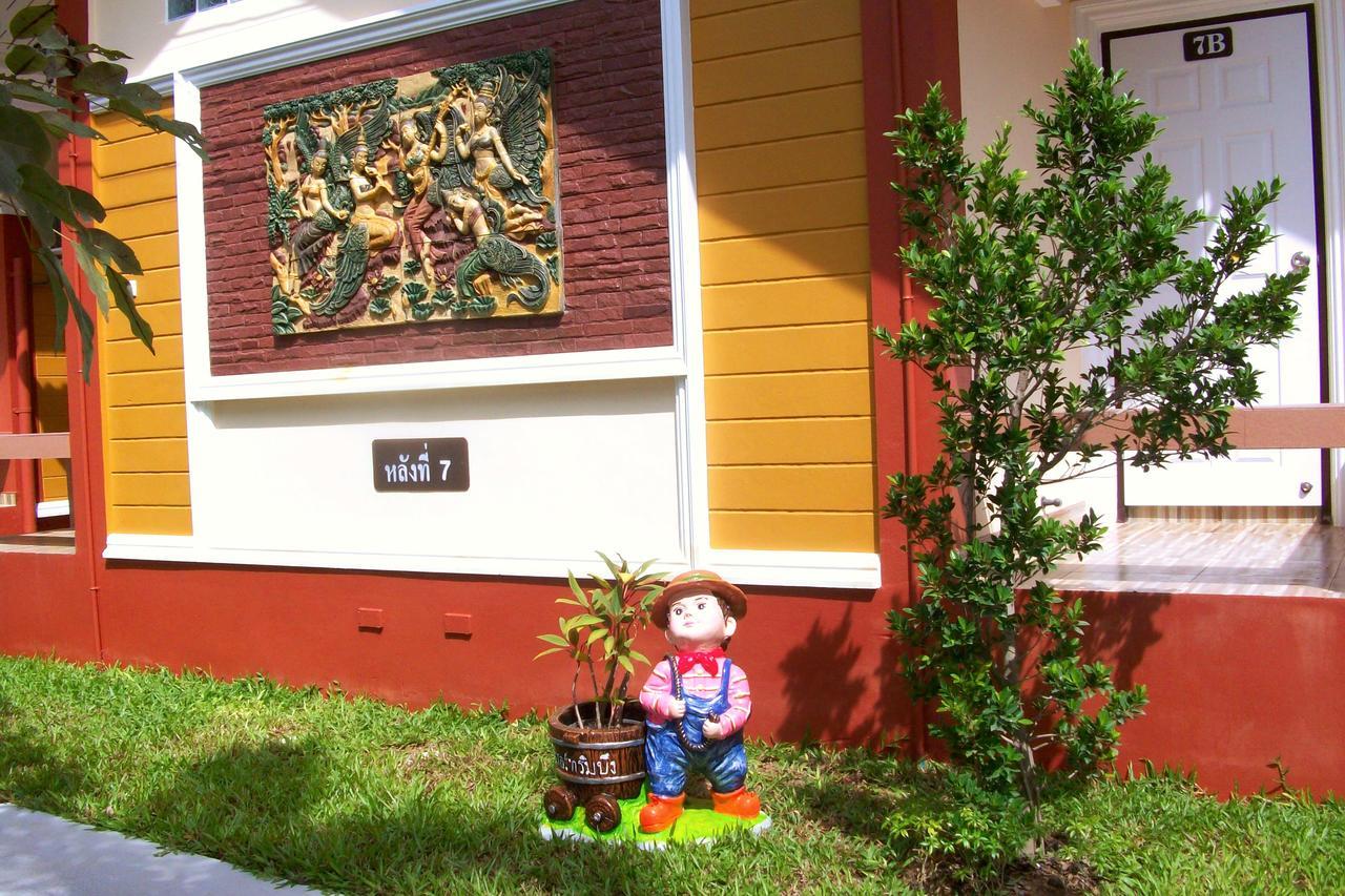 Rimbueng Resort Pranburi Esterno foto