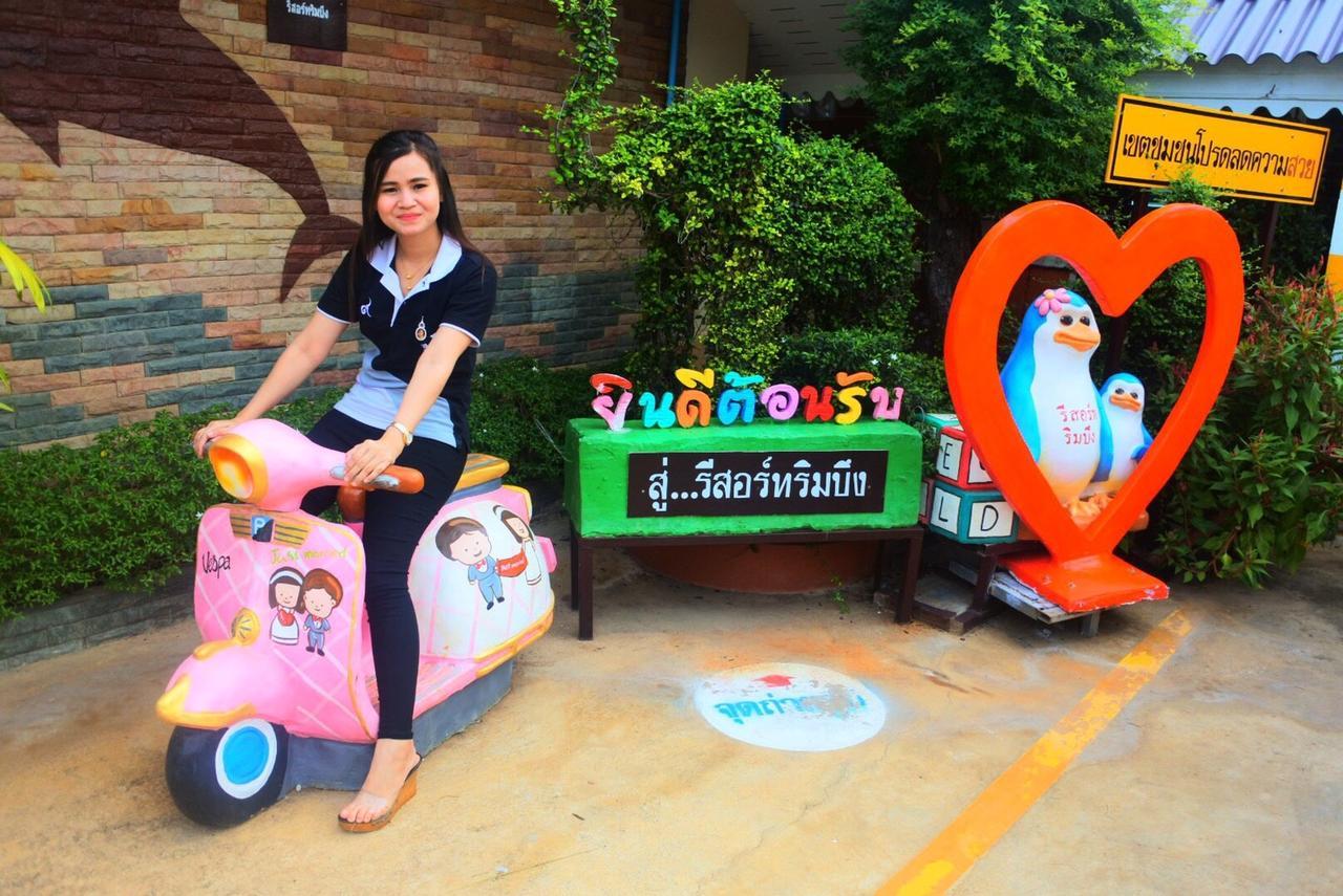 Rimbueng Resort Pranburi Esterno foto