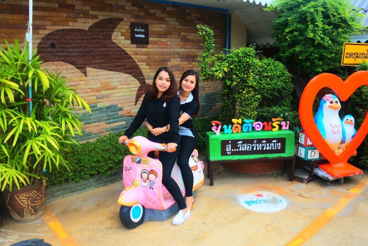 Rimbueng Resort Pranburi Esterno foto