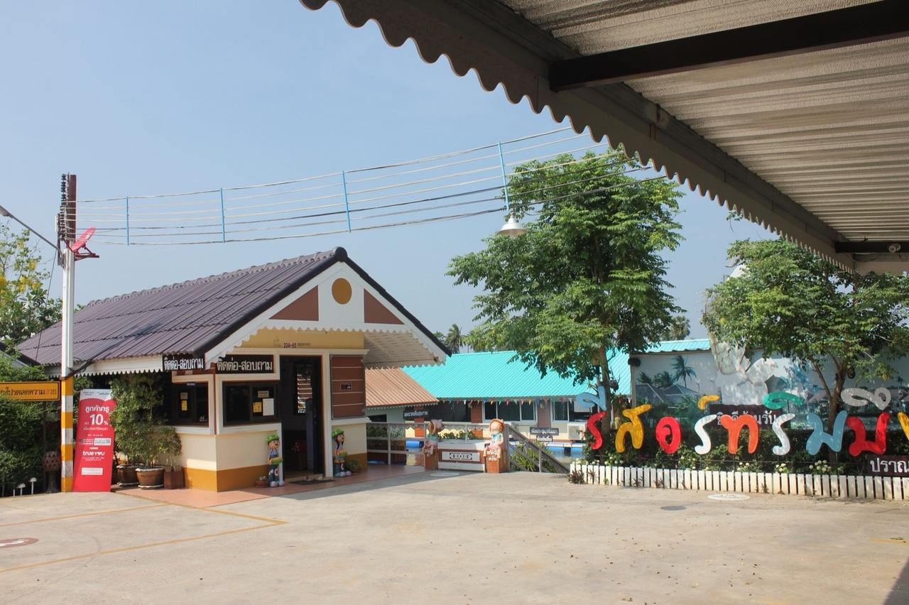 Rimbueng Resort Pranburi Esterno foto