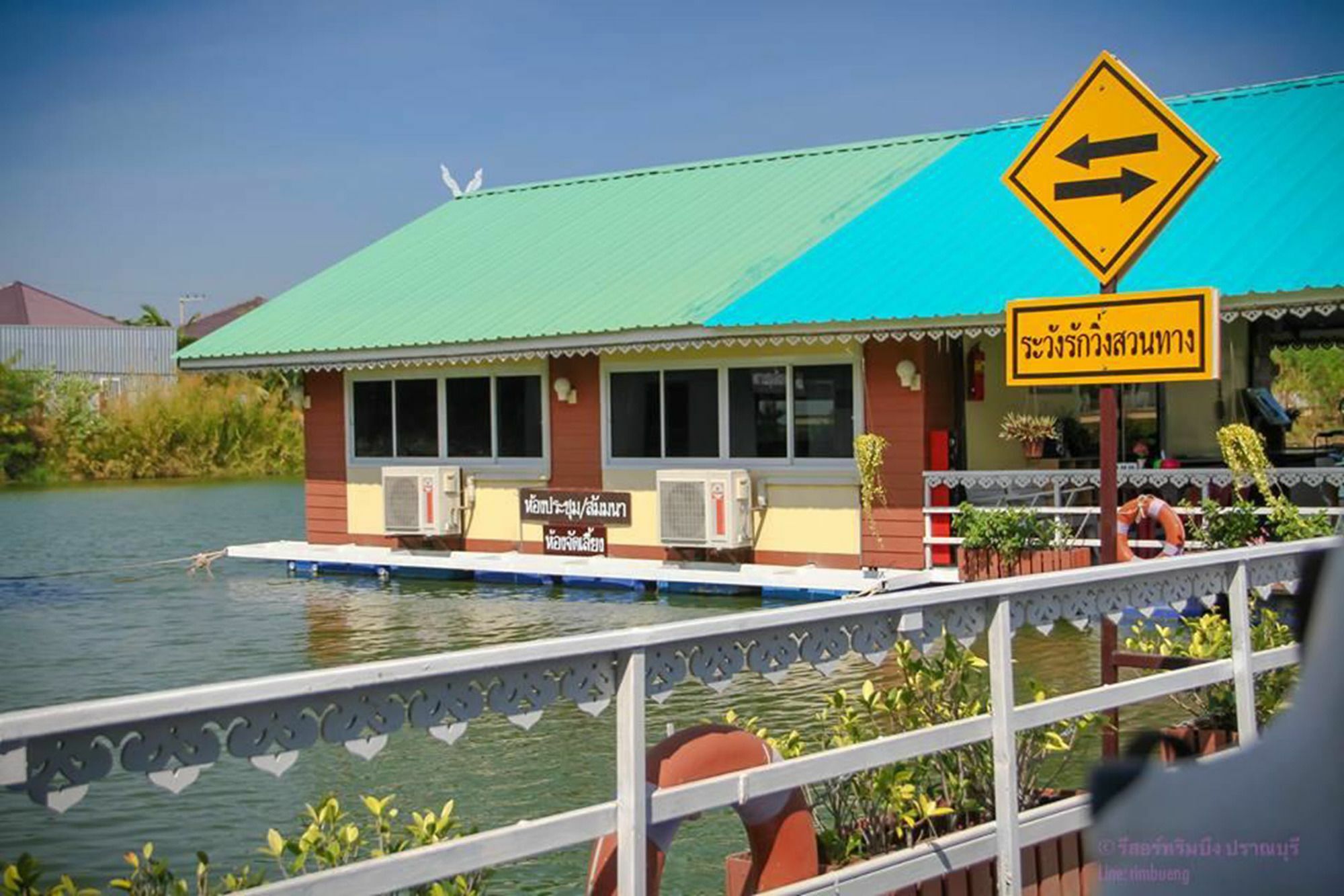 Rimbueng Resort Pranburi Esterno foto
