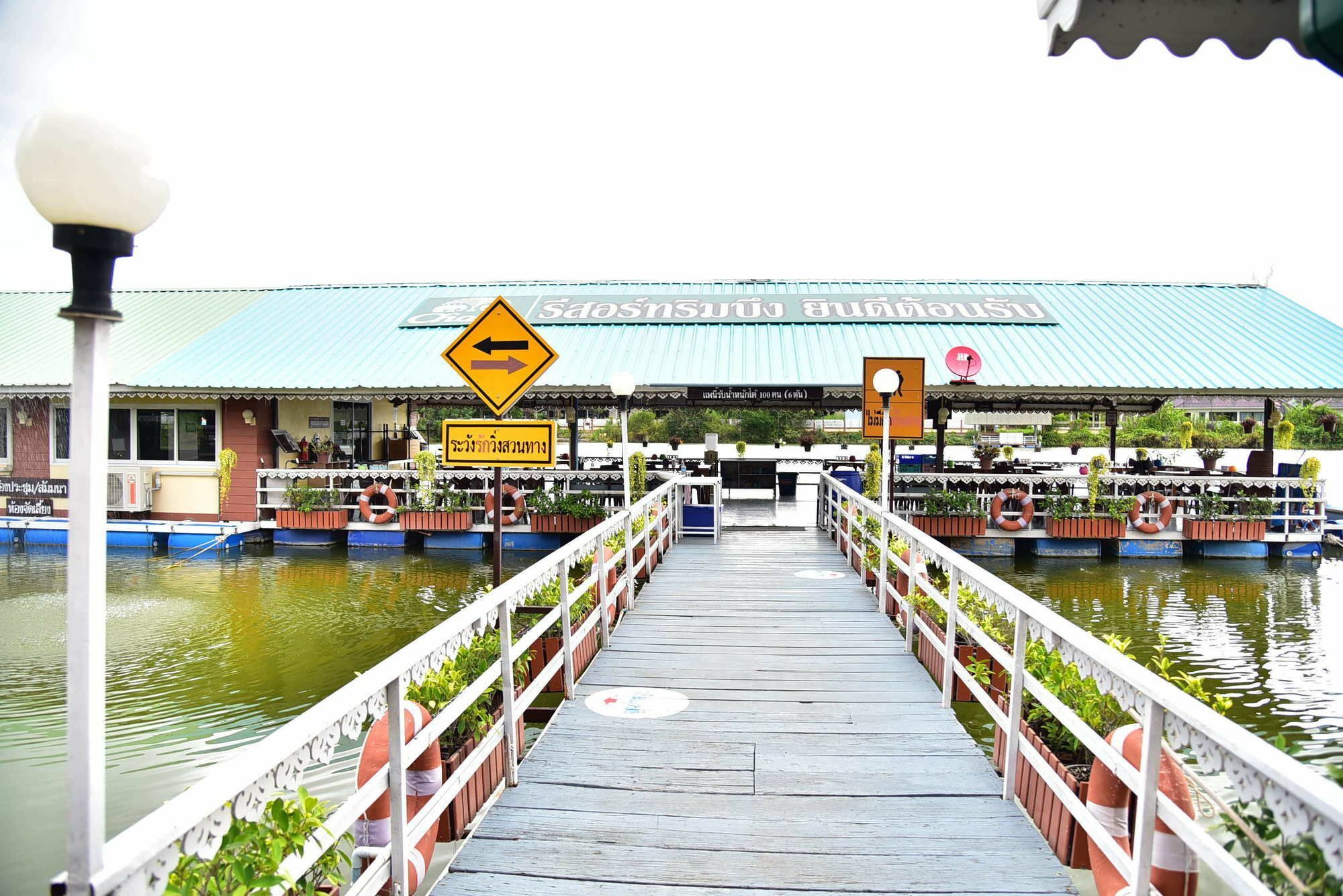 Rimbueng Resort Pranburi Esterno foto