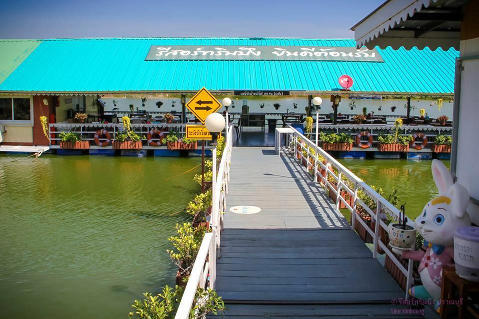 Rimbueng Resort Pranburi Esterno foto